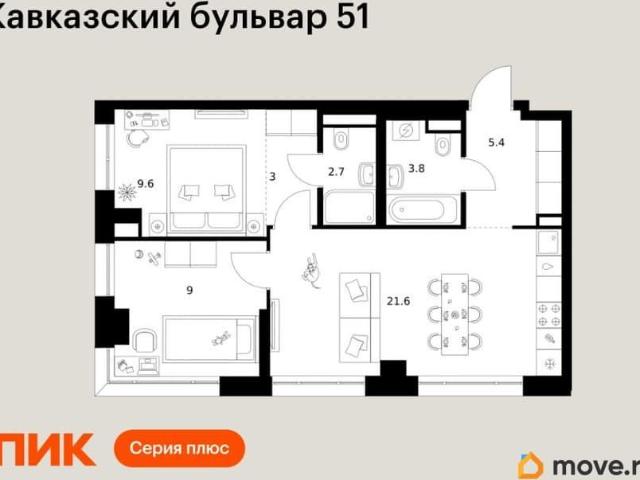 Квартира продажа в Москва