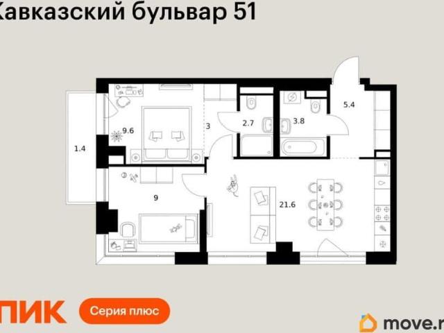 Квартира продажа в Москва
