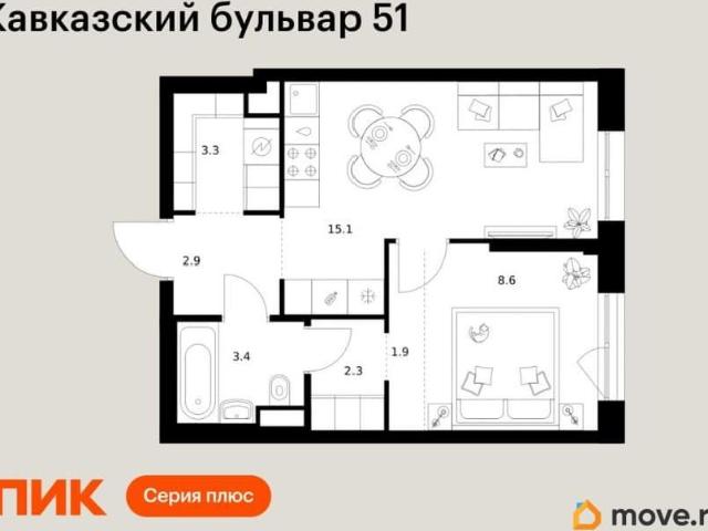 Квартира продажа в Москва
