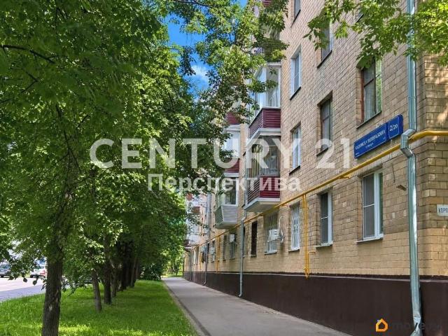 Квартира продажа в Москва