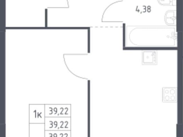 Квартира продажа в Сдт Сосенки Дп