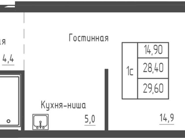 Квартира продажа в Жилой комплекс 