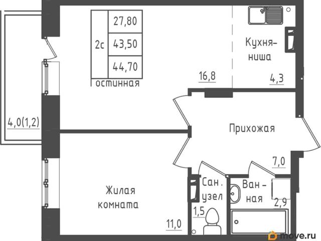 Квартира продажа в Жилой комплекс 