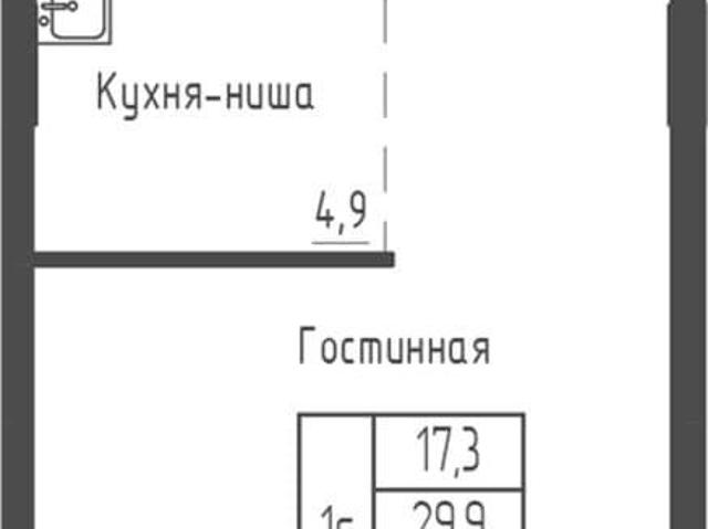 Квартира продажа в Жилой комплекс 