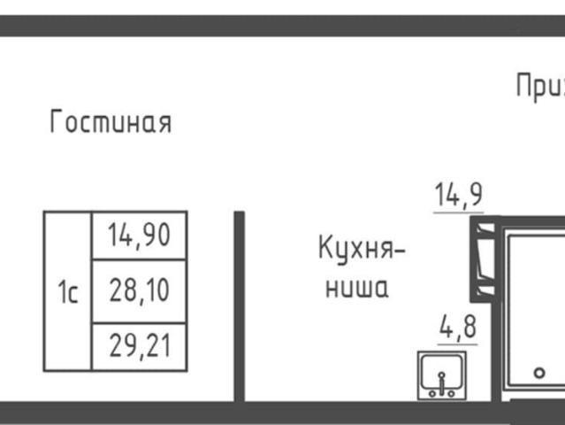 Квартира продажа в Жилой комплекс 