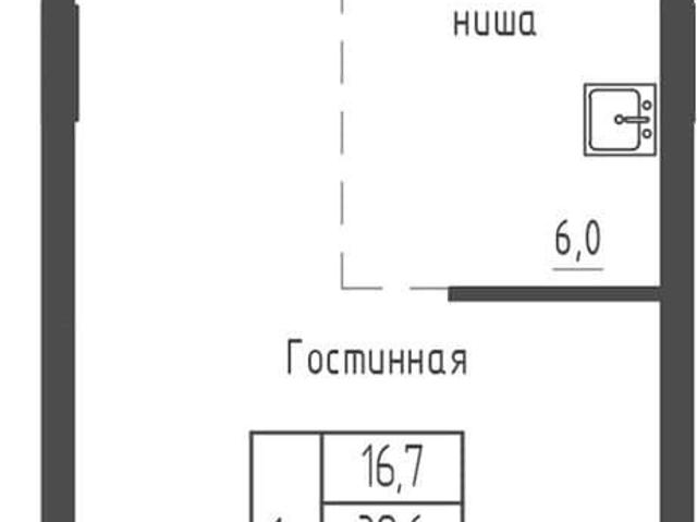 Квартира продажа в Рыбаки, Кабардино-Балкарская Республика