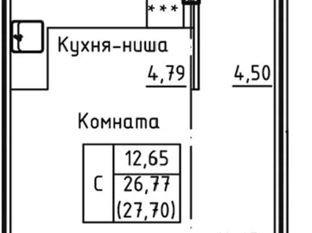 Квартира продажа в Рыбаки, Кабардино-Балкарская Республика