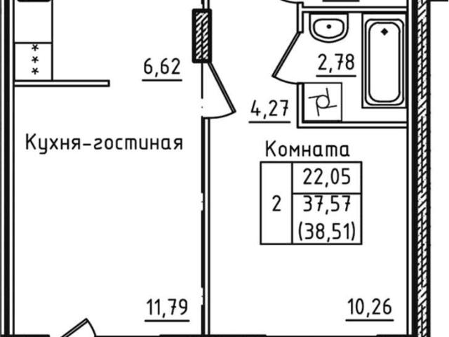 Квартира продажа в Жилой комплекс 