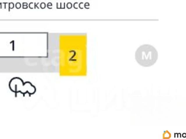 Квартира продажа в Москва