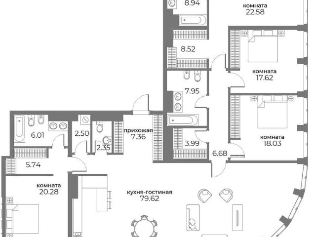 Квартира продажа в Москва