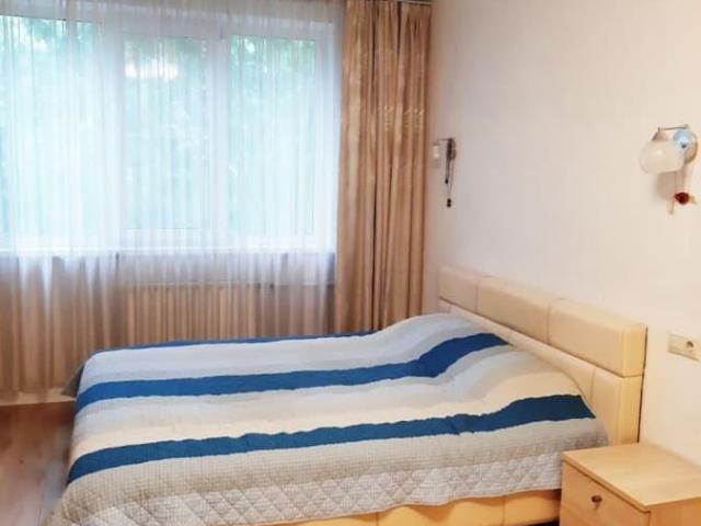 Квартира продажа в Москва