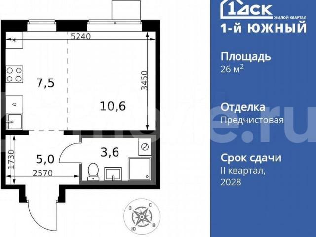 Квартира продажа в Ленинский, Кабардино-Балкарская Республика