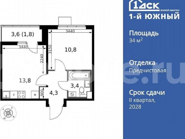 Квартира продажа в Ленинский, Кабардино-Балкарская Республика