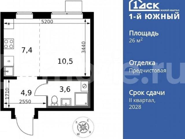 Квартира продажа в Ленинский, Кабардино-Балкарская Республика