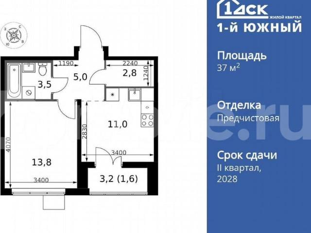 Квартира продажа в Ленинский, Кабардино-Балкарская Республика