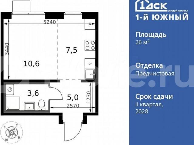 Квартира продажа в Ленинский, Кабардино-Балкарская Республика