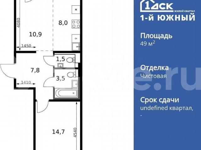 Квартира продажа в Ленинский, Кабардино-Балкарская Республика