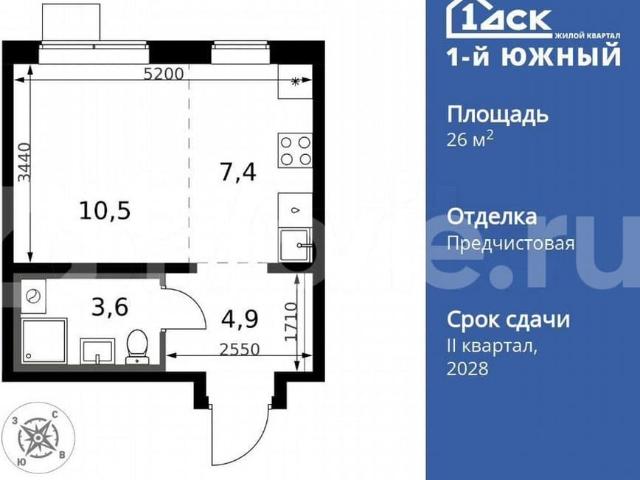 Квартира продажа в Ленинский, Кабардино-Балкарская Республика