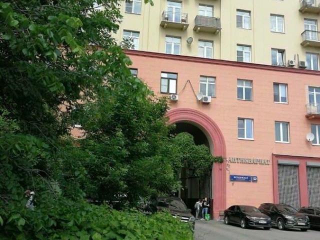 Квартира продажа в Москва
