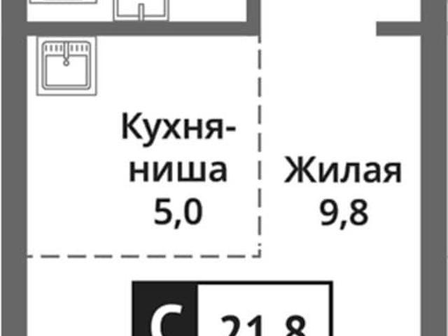 Квартира продажа в Красногорск, Кабардино-Балкарская Республика