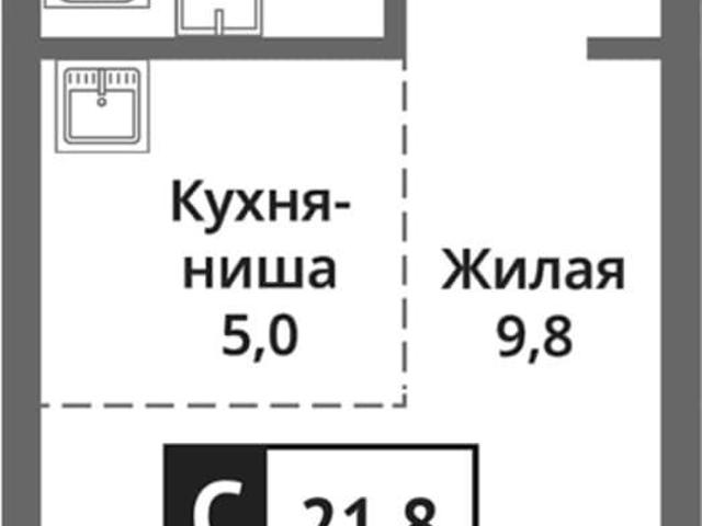 Квартира продажа в Красногорск, Кабардино-Балкарская Республика