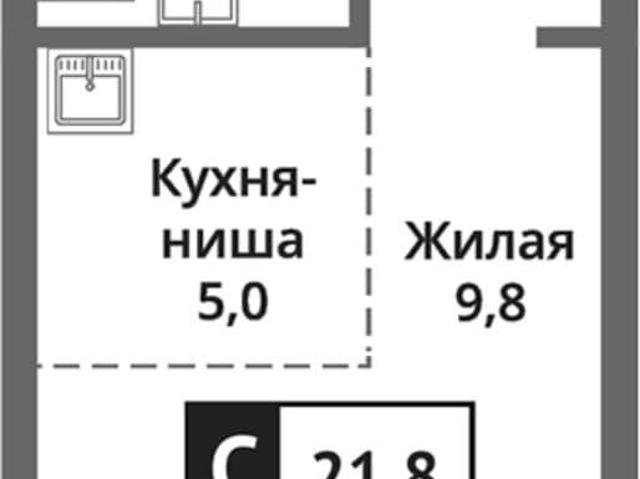 Квартира продажа в Красногорск, Кабардино-Балкарская Республика