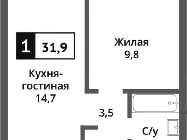 Квартира продажа в Красногорск, Кабардино-Балкарская Республика