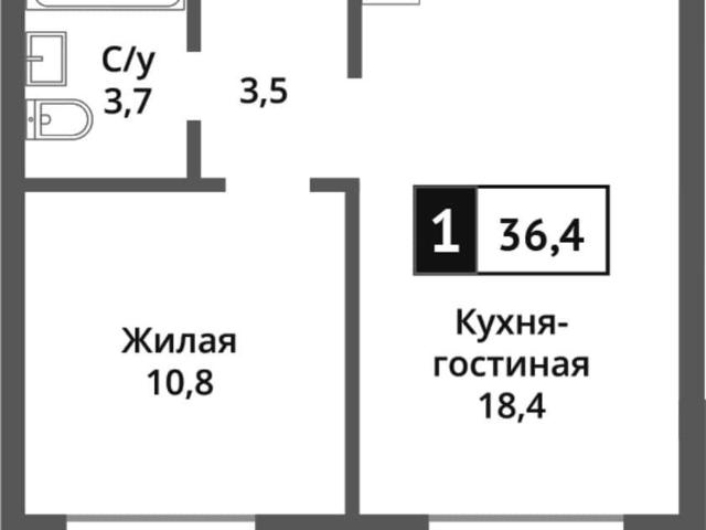 Квартира продажа в Красногорск, Кабардино-Балкарская Республика