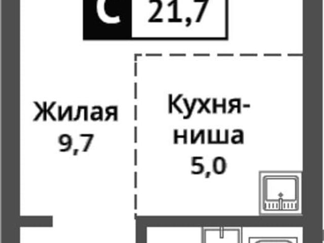 Квартира продажа в Красногорск, Кабардино-Балкарская Республика