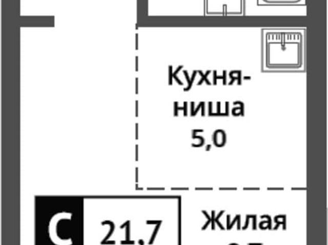 Квартира продажа в Красногорск, Кабардино-Балкарская Республика