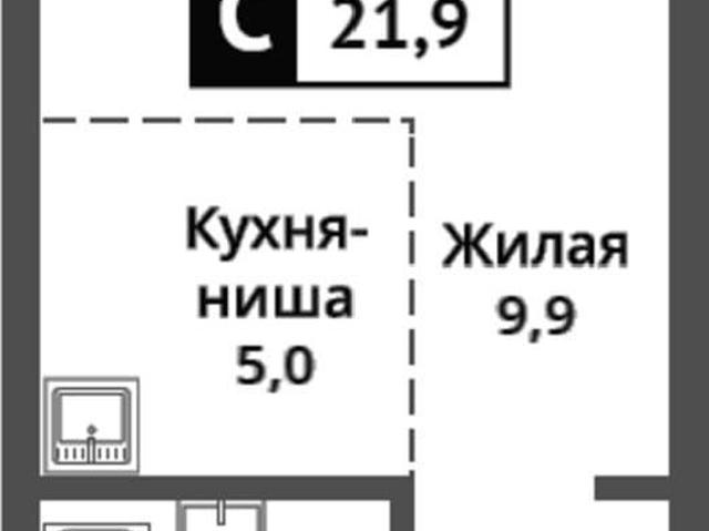 Квартира продажа в Красногорск, Кабардино-Балкарская Республика