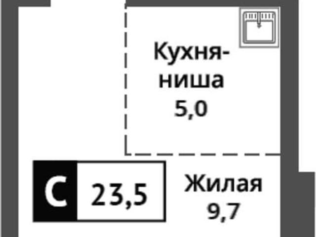 Квартира продажа в Красногорск, Кабардино-Балкарская Республика