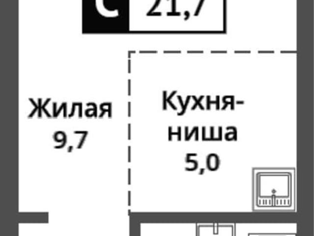 Квартира продажа в Красногорск, Кабардино-Балкарская Республика