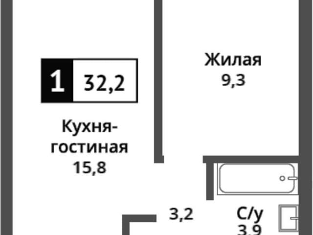 Квартира продажа в Красногорск, Кабардино-Балкарская Республика