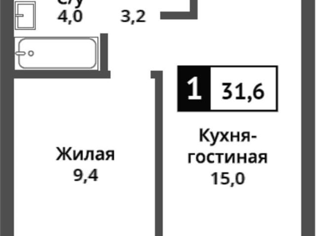 Квартира продажа в Красногорск, Кабардино-Балкарская Республика