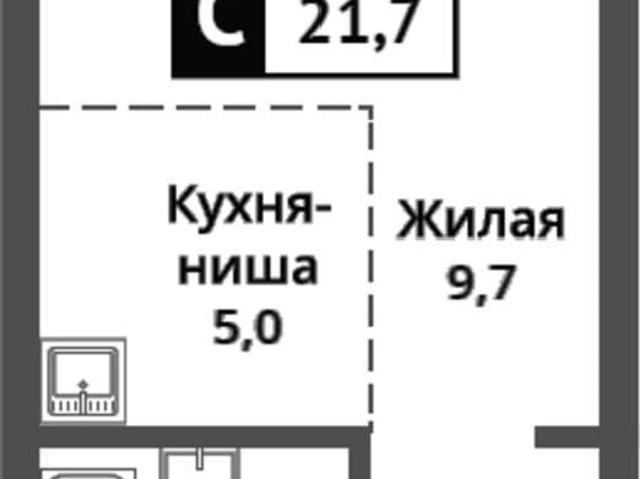 Квартира продажа в Красногорск, Кабардино-Балкарская Республика