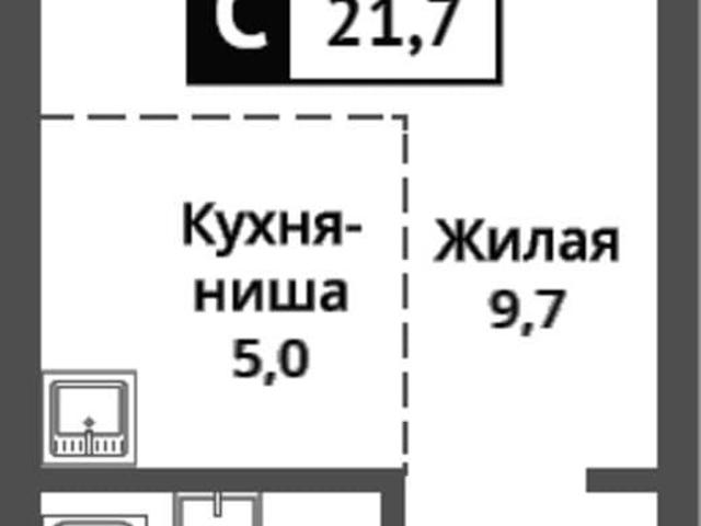 Квартира продажа в Красногорск, Кабардино-Балкарская Республика