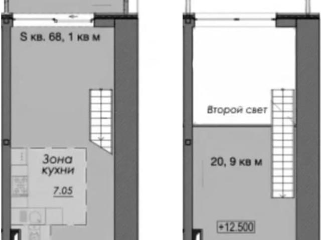 Квартира продажа в Наро-Фоминск, Наро-Фоминский городской округ