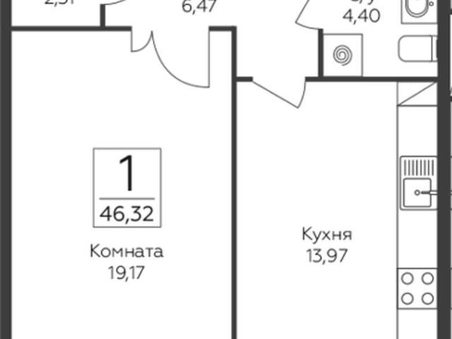 Квартира продажа в Подольск, Кабардино-Балкарская Республика