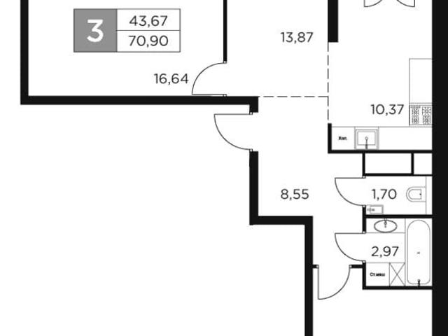 Квартира продажа в Химки, Кабардино-Балкарская Республика