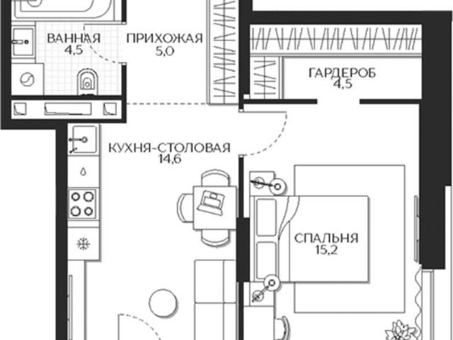Квартира продажа в Москва