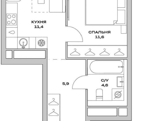 Квартира продажа
