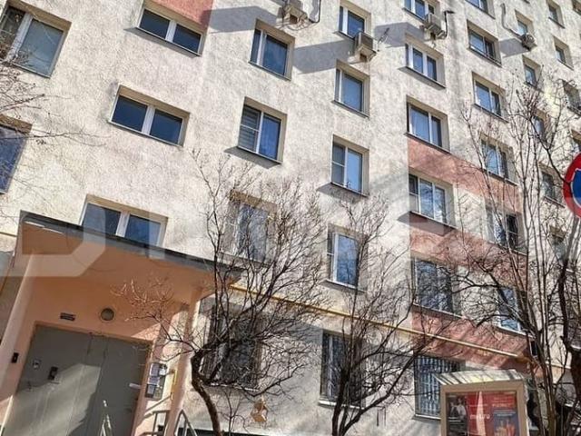 Квартира продажа в Москва