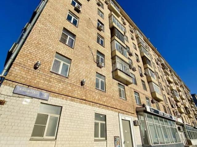 Квартира продажа в Москва