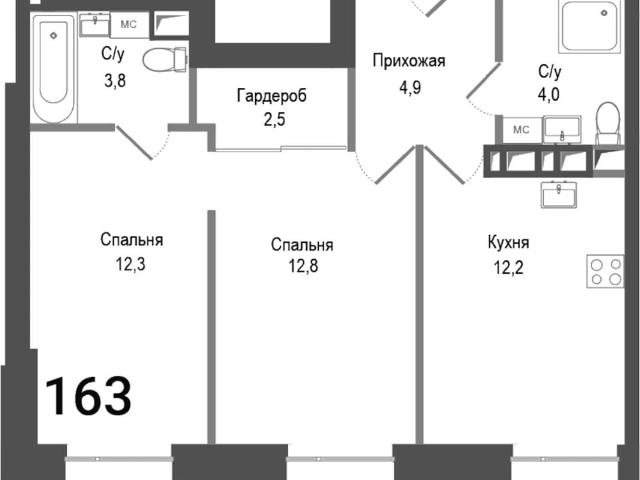 Квартира продажа в Пушкинский Р-н, Кабардино-Балкарская Республика