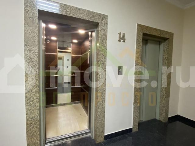 Квартира продажа в Москва