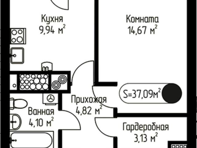 Квартира продажа в Озерецкое, Кабардино-Балкарская Республика