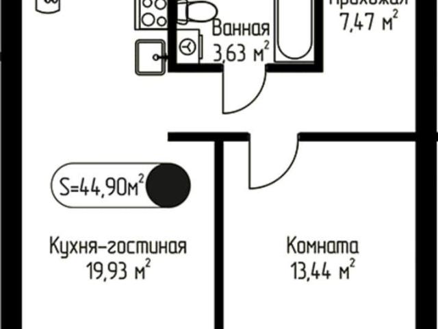 Квартира продажа в Озерецкое, Кабардино-Балкарская Республика