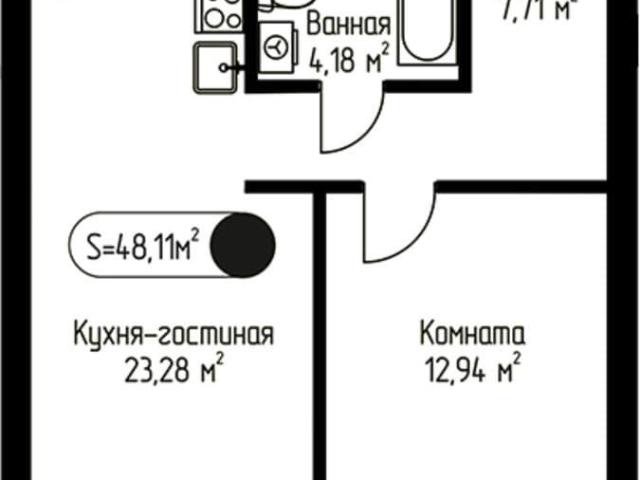 Квартира продажа в Озерецкое, Кабардино-Балкарская Республика