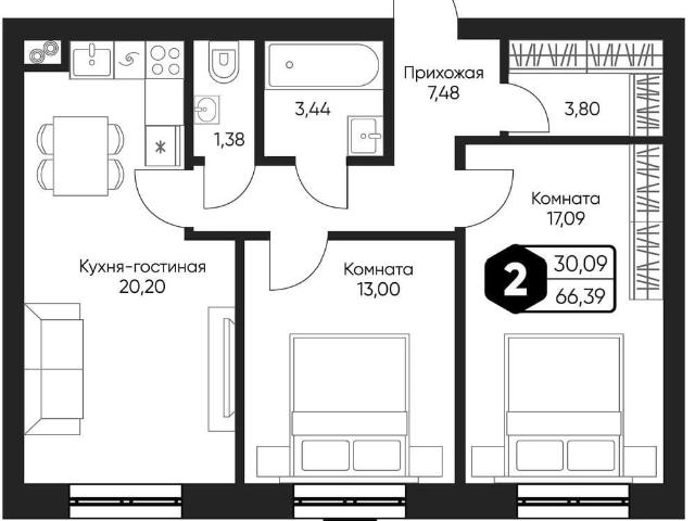 Квартира продажа в Озерецкое, Кабардино-Балкарская Республика
